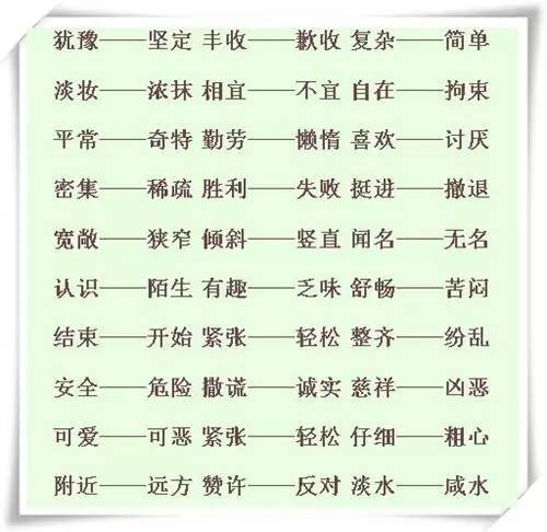 独家视频丨习：中安合作是好W66怎么上不了朋友之间的相互帮助 互惠互利 合作共赢